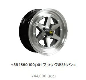 VXR-4 y1s[Xz ubN|bV 15C` 6J +38 PCD100-4H nu70pC 4{SET y R[vWFNg zC[