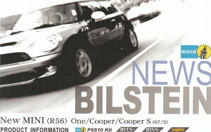 rV^C@PSS10KIT@ MINI@~j@R56@N[p[@ԍKIT 1Nۏؕt