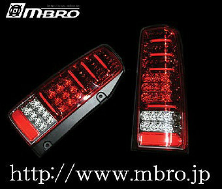 楽天市場】ジムニー JB23W エムブロ LED（ウインカーもLED 