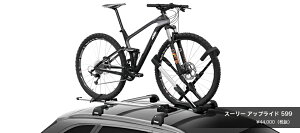 THULE X[[ TCNLA AbvCh 599@]ԃLA@@Ki S̍Œ5Nۏ؁I