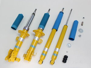 rV^C_p[ B6 g^ GR86 ZN8 21/10` VbNAu\[o[ 1䕪 KiisAiގiɂӉj(F)35-228370^387iRj24-333047×2