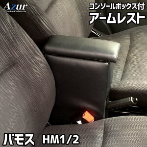 Azur A[Xg R\[{bNX z_ oX HM1/2 ubN {