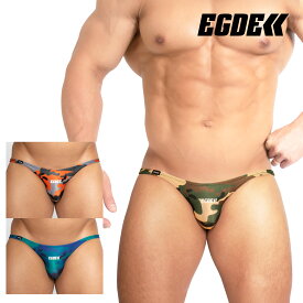 【3946】MB CAMO ultra low-rise bikini