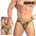 【3958】DUSTY CAMO super low-rise bikini