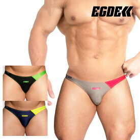 【3987】DESIRE super low-rise bikini