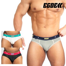 【3915】STELLA super low-rise bikini briefs