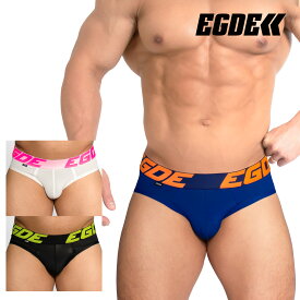 【4054】SIGNAL super low-rise bikini briefs