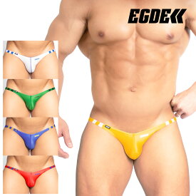 【3941】LINE UP ultra low-rise bikini