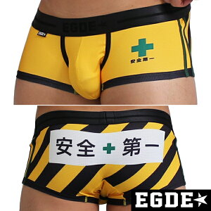 EGDE← 安全第一 スーパーローライズ ボクサーパンツ MENS UNDERWEAR