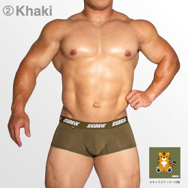 【4180】BEASTIES super low-rise short boxer pants
