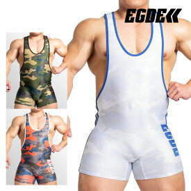 【3798】VLW CAMO singlet