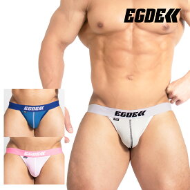 【3847】BOUNDED super low-rise hip band jockstrap