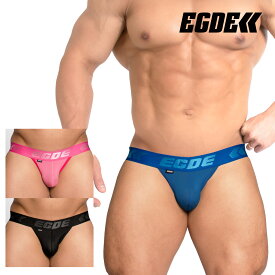 【3995】RAVE super low-rise jockstrap