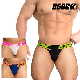 【4055】SIGNAL super low-rise jockstrap