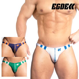 【3896】IGNITE super low-rise swim bikini