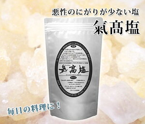 C 1kg ≖ Hp  ̊≖ VR yf ~l  C̍܂鉖 ቷH 1kg ΍   }bT[W ܂      H L@ L@