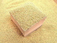 もちあわ 北海道産 350g 白あわ 粟 あわ 雑穀 食物繊維 国産 穀物 健康 美容 栄養 健康食品 上品 雑穀米 …