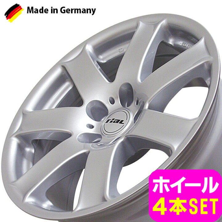 楽天市場】BMW 5シリーズ E60/E61 新品 riaL Flair/リアル フレア 17 