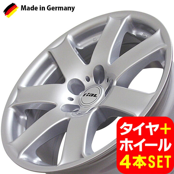 楽天市場】BMW X3 F25 新品 riaL Flair/リアル フレア 17インチ タイヤ 