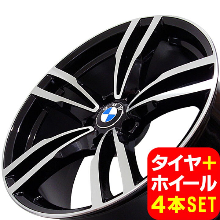 楽天市場】BMW X3 E83 新品 B-5468 18インチ タイヤホイール 235/50R18  