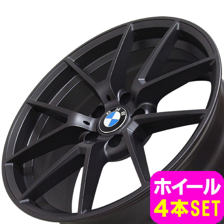 送料込 Bmwホイールカップ 6シリーズ Www Anavara Com