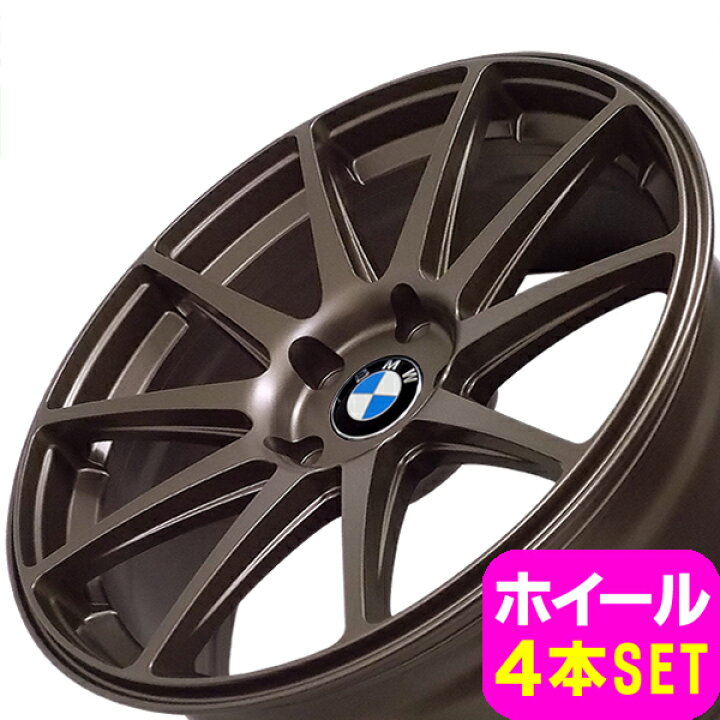 楽天市場】BMW 6シリーズ F12/F13/F06 新品 スペンサー SE-3 19インチ 
