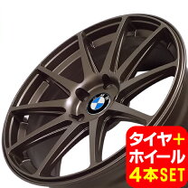 楽天市場】bmw f30 ホイールタイヤ19インチ 4本の通販