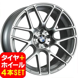 楽天市場】 メーカー別 > BMW > タイヤ・ホイールセット > 19インチ 