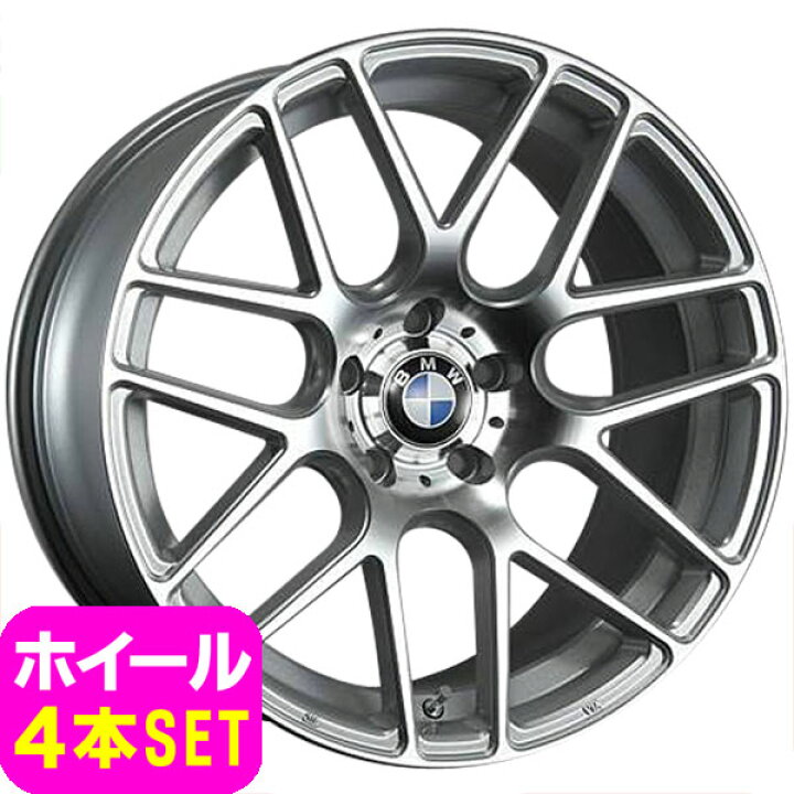 楽天市場】BMW 6シリーズ E63/E64 新品 ヴェナティッチ C-72M 19インチ 