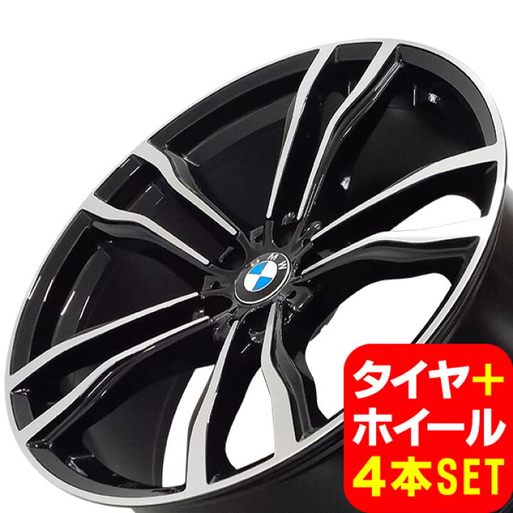 楽天市場】BMW X5 F15/E70 新品 B-5623 22インチ タイヤホイール  