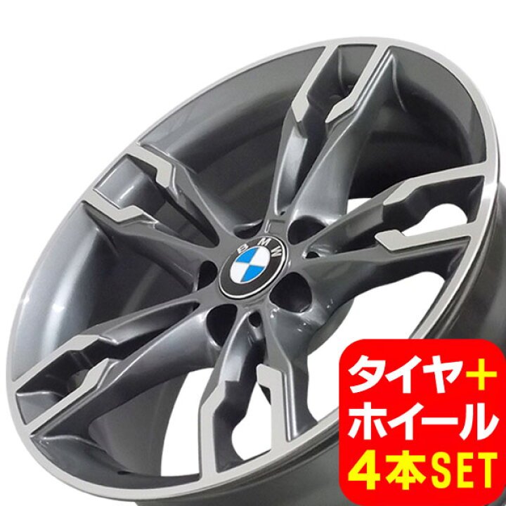 楽天市場】BMW 4シリーズ G22/G23 新品 B-5620 18インチ タイヤ 