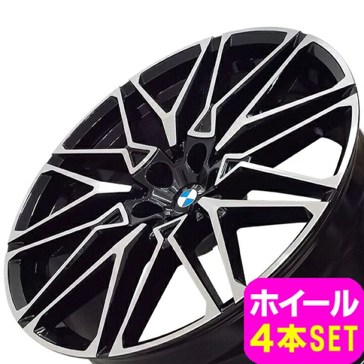 楽天市場】BMW X5 G05 新品 B-1393 22インチ ホイール PBK 4本セット 