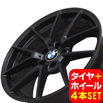 楽天市場】bmw e90 ホイール 19インチの通販