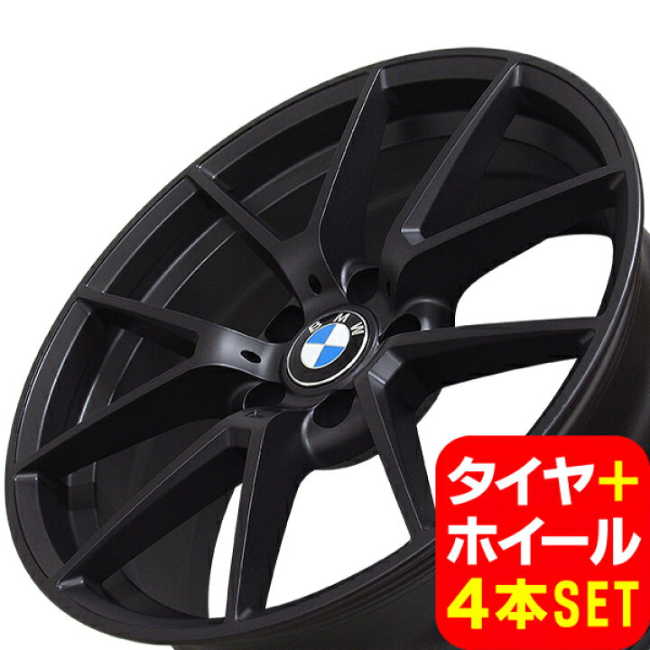 楽天市場】BMW X3 F25 新品 B-5652 19インチ +35 タイヤホイール 245  