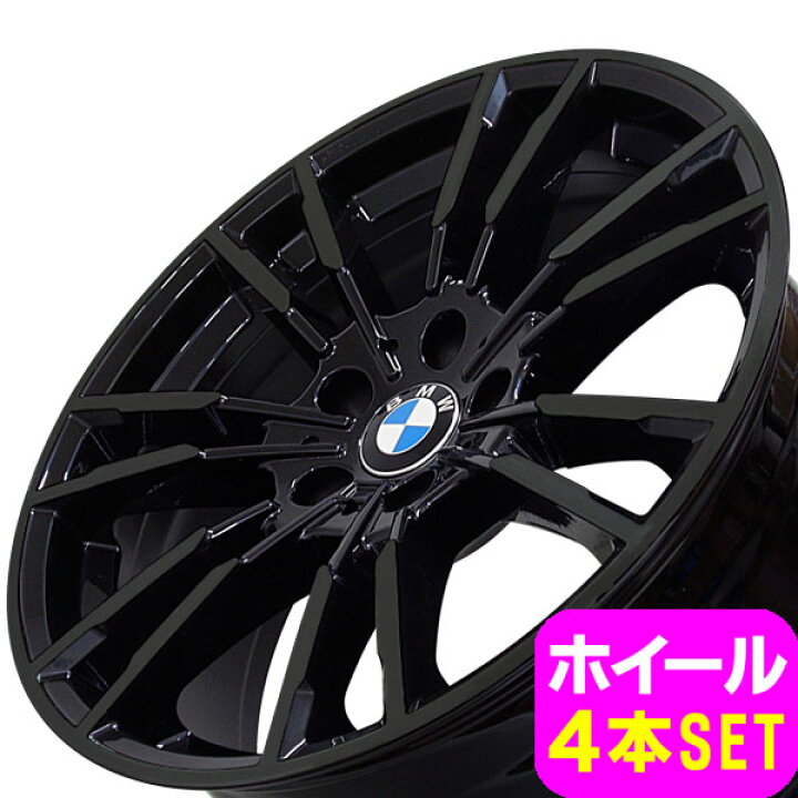 楽天市場】BMW 3シリーズ G20/G21 新品 B-7134 20インチ +23 ホイール 