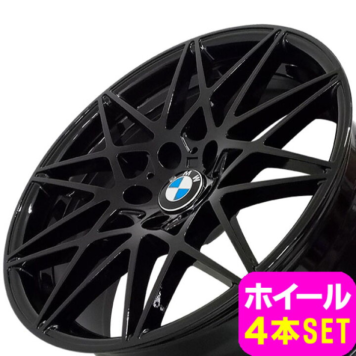 楽天市場】BMW 4シリーズ F32/F33/F36 新品 B-1357 18インチ 
