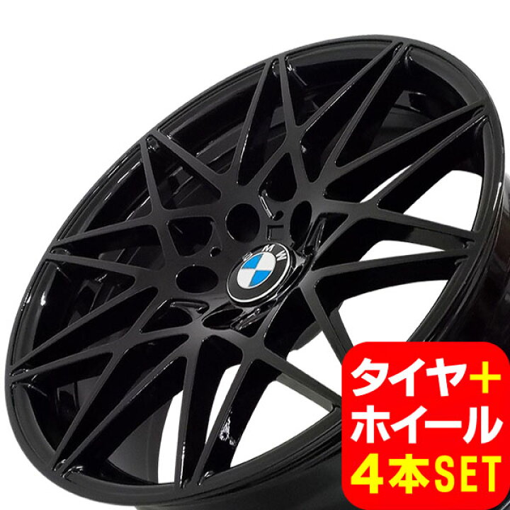 楽天市場】BMW X3 E83 新品 B-1357 18インチ タイヤホイール 235/50R18  