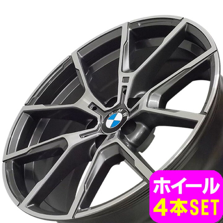 楽天市場】BMW 4シリーズ G22/G23/G26 新品 B-5656 19インチ +28 