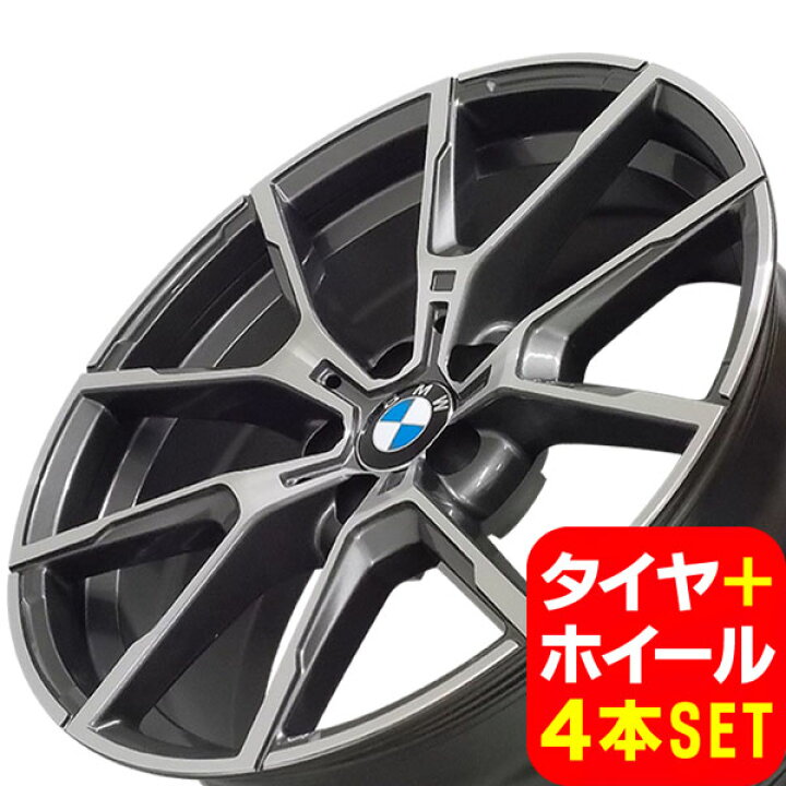 楽天市場】BMW 4シリーズ グランクーペ G26 新品 B-5656 19インチ +28 