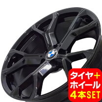 楽天市場】BMW（サマータイヤ・ホイールセット｜タイヤ・ホイール 