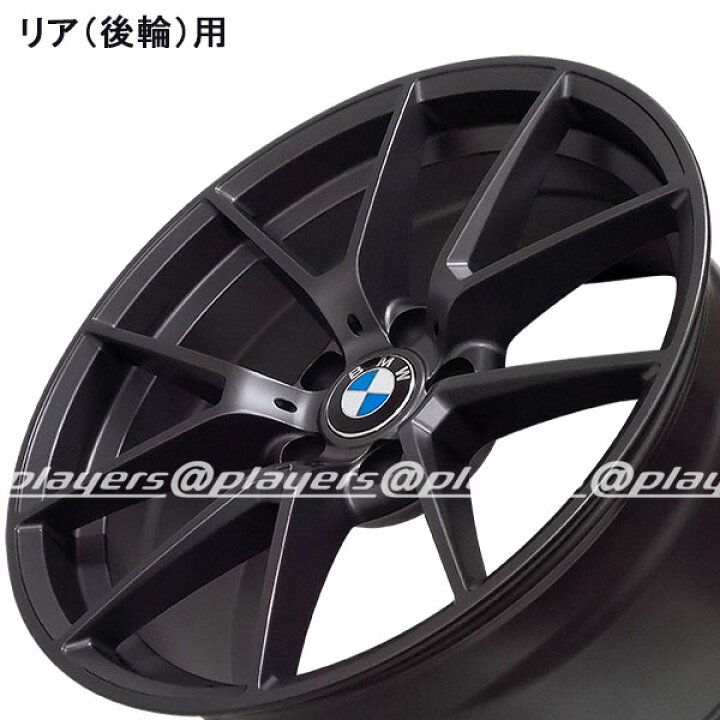 楽天市場】BMW X3 F25 新品 B-5652 20インチ FR タイヤホイール 245 