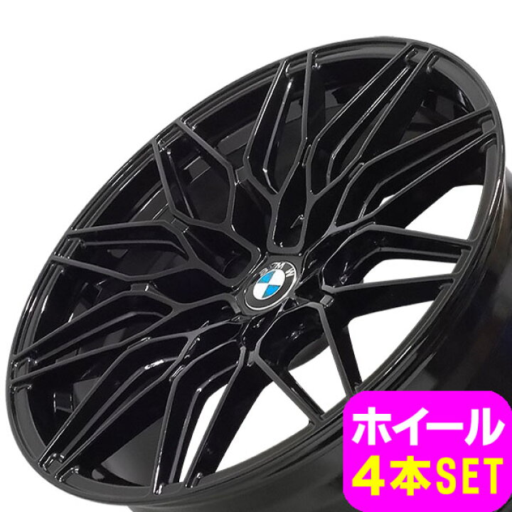 楽天市場】BMW 4シリーズ G22/G23/G26 新品 B-3242 19インチ +30 