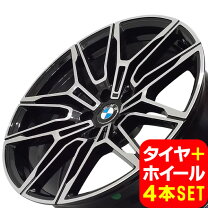 楽天市場】BMW（タイヤ・ホイールセット｜タイヤ・ホイール）：車用品 
