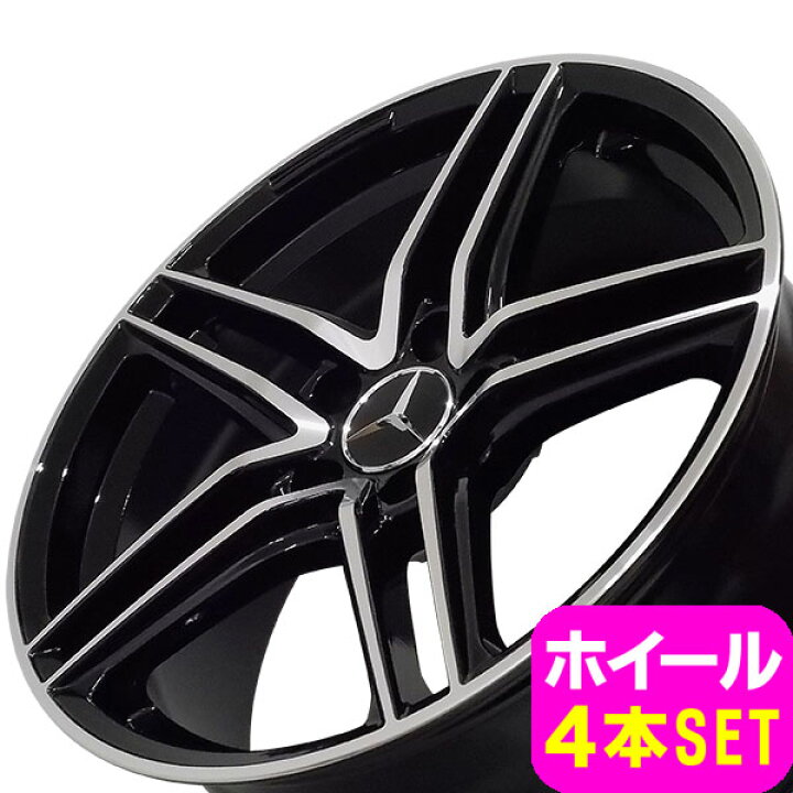 楽天市場】ベンツ Aクラス W177/W176 新品 M-5619 18インチ +45 