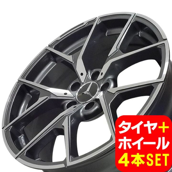 楽天市場】ベンツ Eクラス C207/A207/W207 新品 M-5626 19インチ +42 