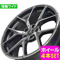 楽天市場】ベンツ eクラス（ホイール｜タイヤ・ホイール）：車用品<車 