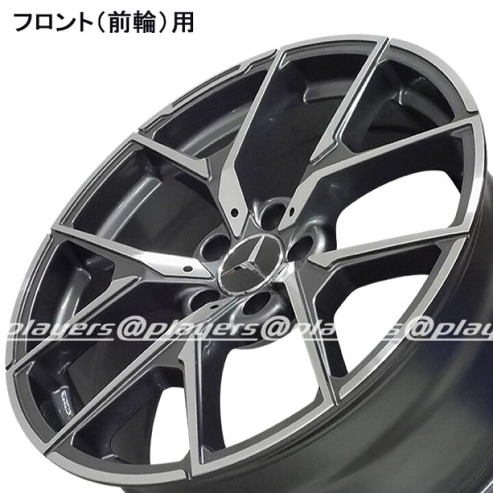 楽天市場】ベンツ Eクラス W212/S212 新品 M-5626 19インチ FR 