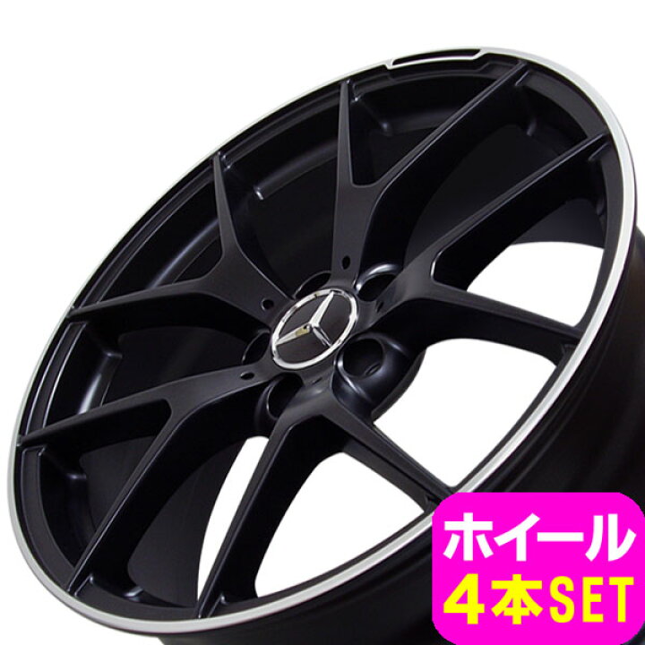 楽天市場】ベンツ GLBクラス X247 新品 M-1328 19インチ +45 ホイール 