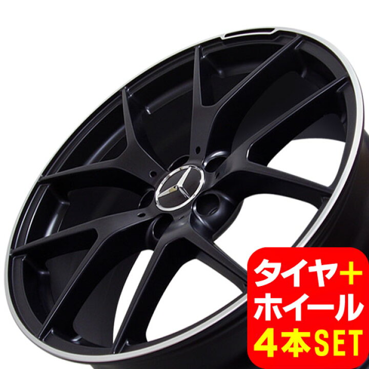 楽天市場】ベンツ GLBクラス X247 新品 M-1328 18インチ +45 タイヤ 