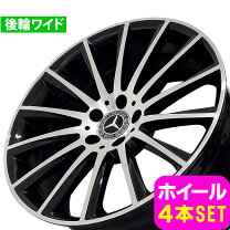 楽天市場】ベンツ eクラス（リム径（インチ）19）（ホイール｜タイヤ 